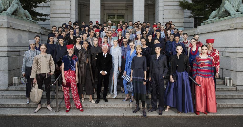 Gruppo armani 2025